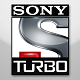  Sony Turbo